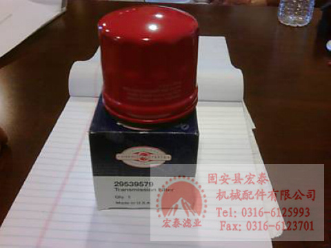 29539579�����d�Vо