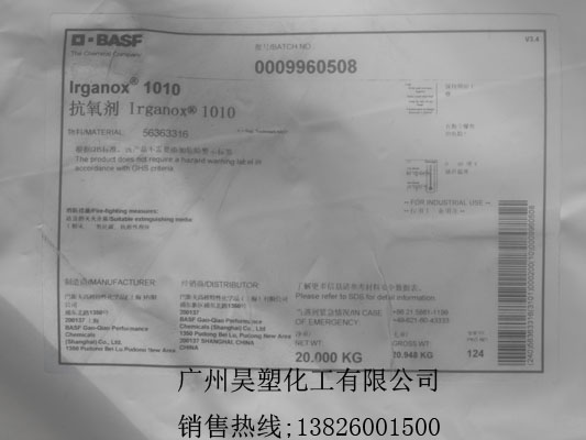 ��˹������1010