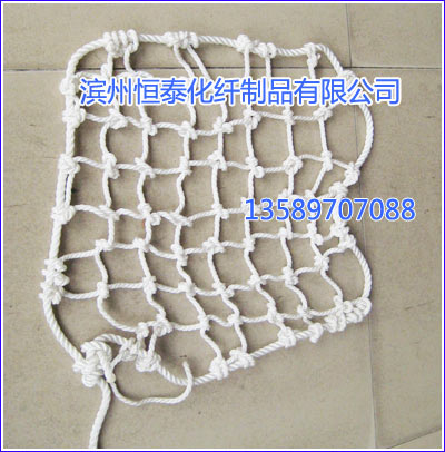 ���w�W(w��ng)-��ȫ�W(w��ng)