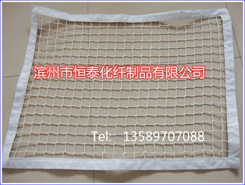 ��ȫƽ�W(w��ng) 