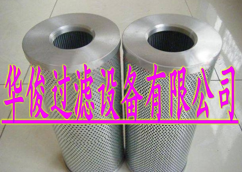 ɽ������50�ڙC(j��)���͞Vо�����͞Vо