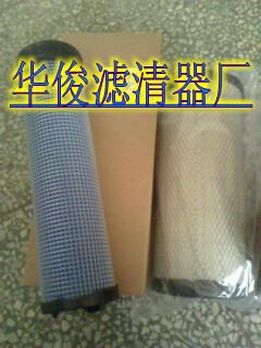 ɽ؈6666333�՚�Vо���l(f��)