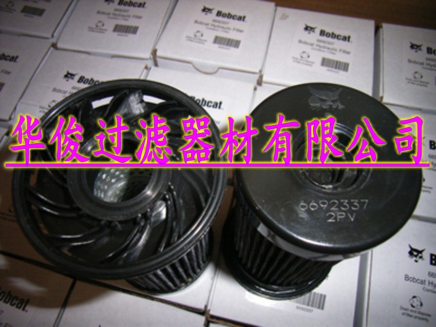 6692337ɽ؈Һ���Vо�S��