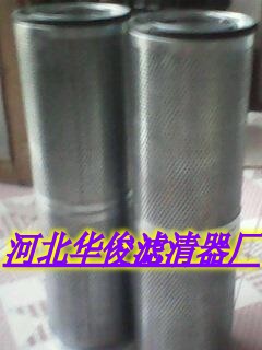 7373878��������Һ���Vо�S��