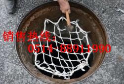 ꎾ������W(w��ng)A�����K�|A��ȫ�W(w��ng)