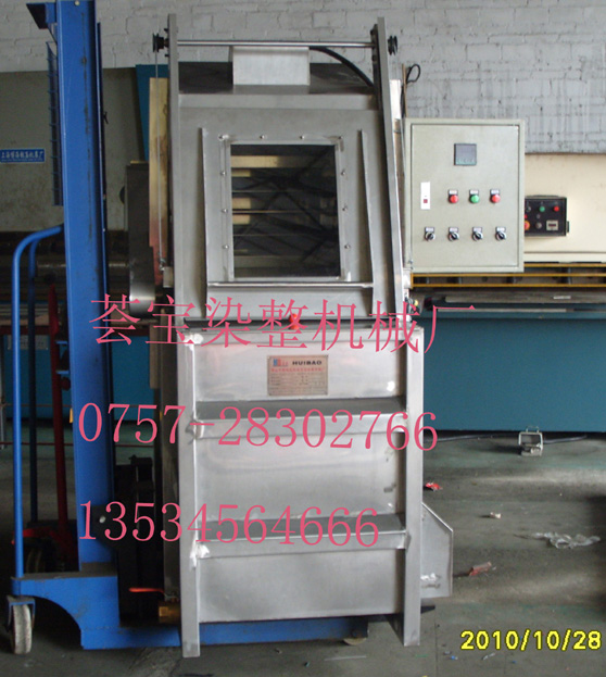 ����/Ⱦ��/����Ⱦɫ�C(j��)/С�әC(j��)