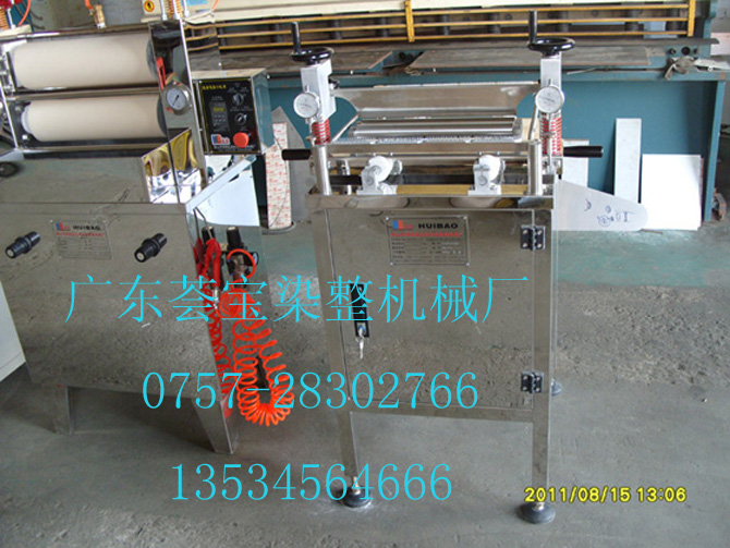 Ϳ�әC(j��)|Ϳ���C(j��)|С��Ϳ�әC(j��)