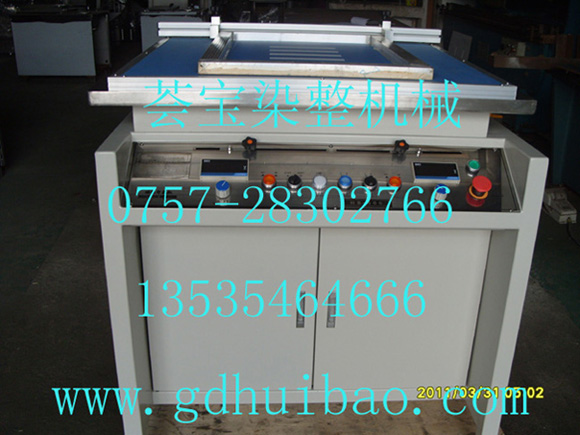 �Ű�ӡ���C