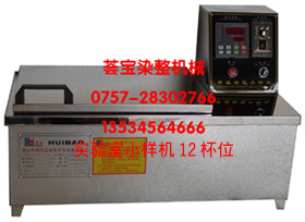 ���ؘ�ƷȾɫ�C