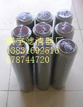 �V�͙C(j��)�Vо