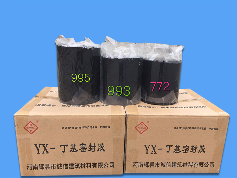 �\�\(ch��ng)��JCX-543���z�ضȷ�(w��n)�������ܷⶡ���z