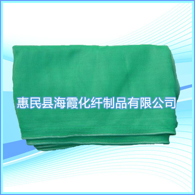 ���]��ȫ�W(w��ng)