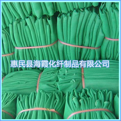 ��ȫ�W(w��ng)