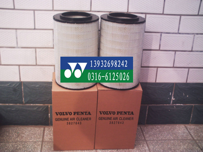 �֠���3827643�՚�Vо 