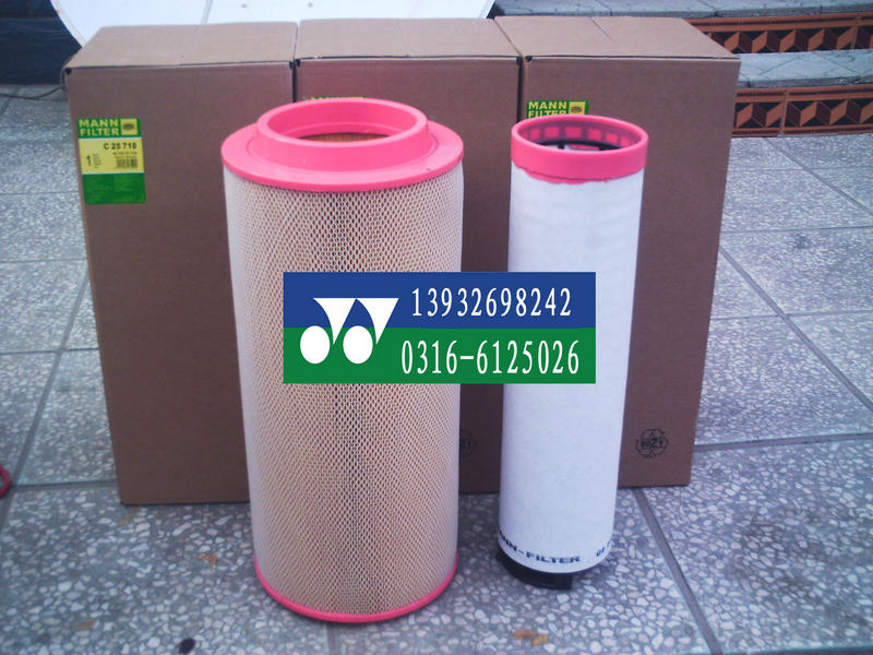 ����ꖣ�C25710�����Vо