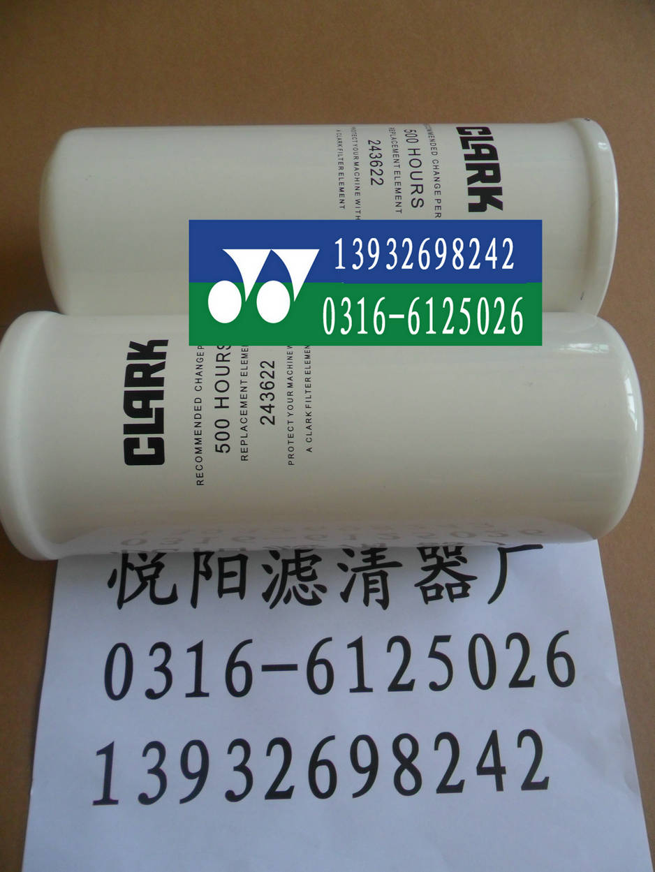 �����(y��ng)�������˞Vо243622