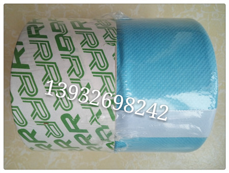 ����(y��ng)�ձ�3R���ܞVоTR20230