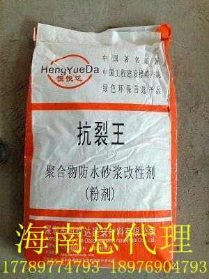 �ۺ����ˮɰ�{���Ԅ�