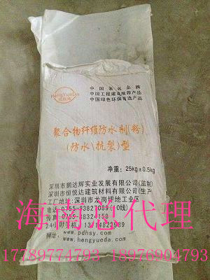 �ۺ����w�S��ˮ��