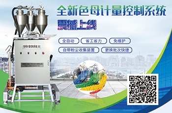 ɫĸӋ(j��)������ϵ�y(t��ng)