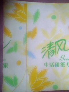 �o����,OPPĤ�ͺϟo����