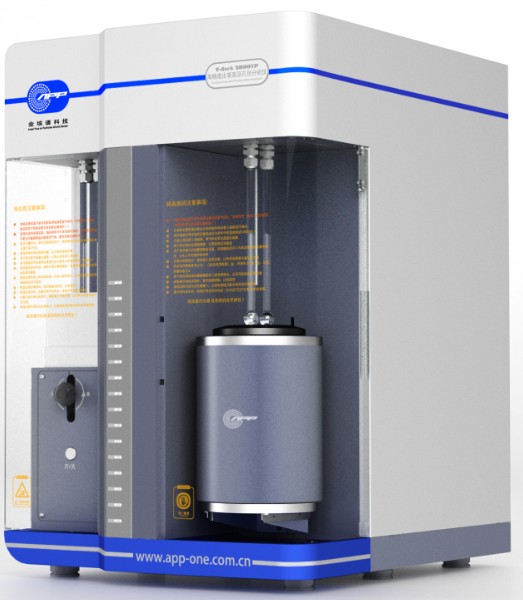 �ȱ���e��΢�׷ֲ������x