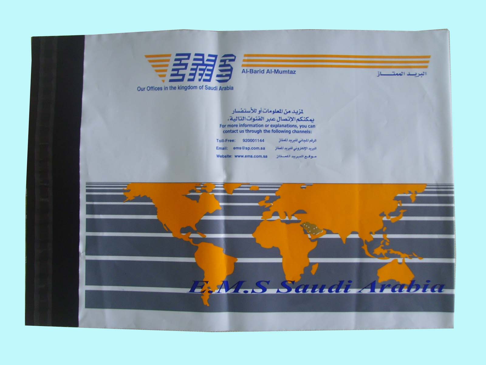 EMS���f��˾���ÿ����