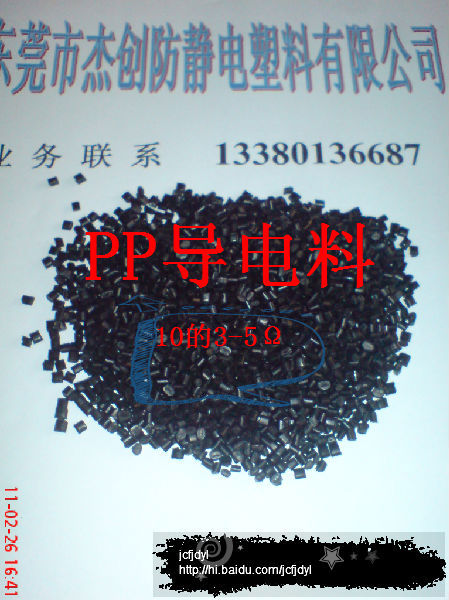 PP��(d��o)�ԭ�ϡ����o�ԭ��