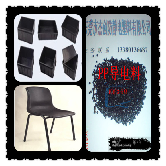 PP��(d��o)���