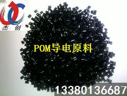 POM��(d��o)���