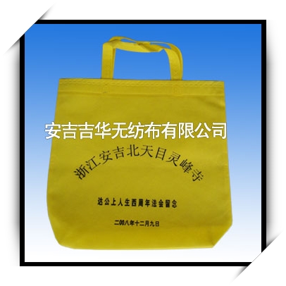 ��ɫ�o�����h(hu��n)����