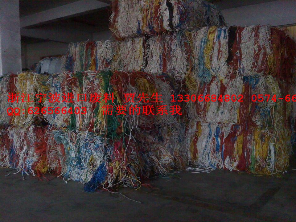 �M��PP�K�ӣ����]����ԭ�ϣ��M���ؼ��ϳ�