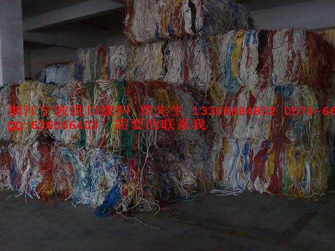 ����PP�M�ڃ�(y��u)�|(zh��)�۱�ϩ�U��