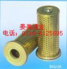 ���a(ch��n)ARGO�Vо