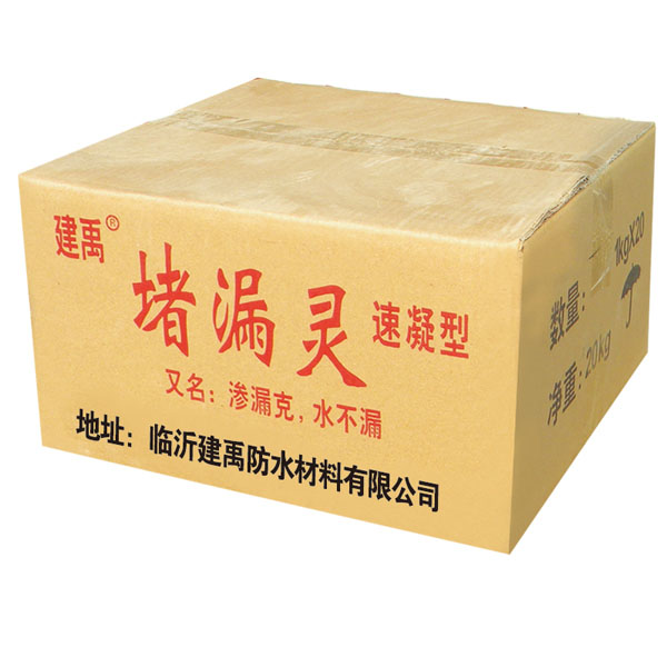 ������©�`