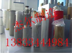 ���ƞVо4900051311