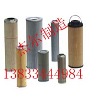 ���ƞVо4900053341