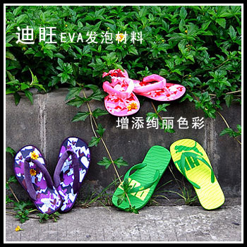 �ţ֣��l(f��)��ɫĸ��