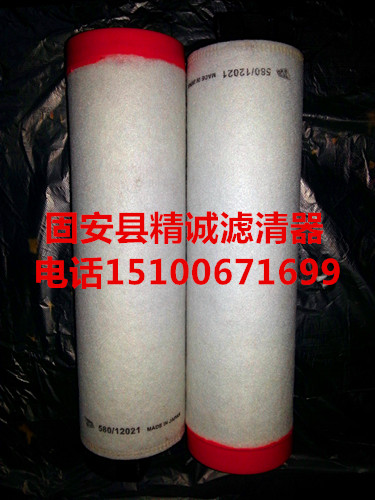 ����(y��ng)JCB�՚�Vо580/12021