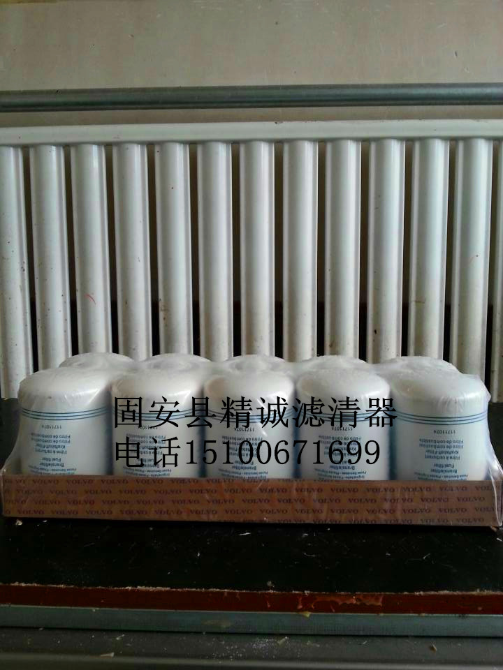 ����(y��ng)�֠��ֲ��͞Vо11711074