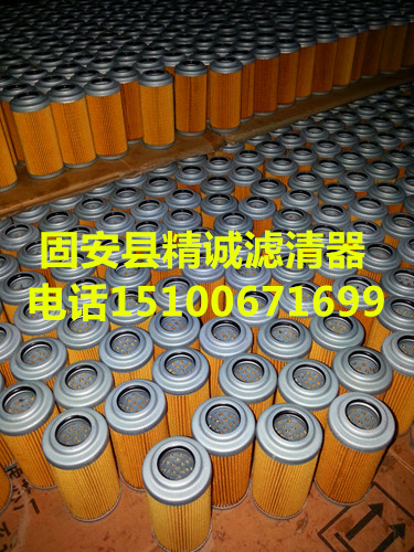 ����(y��ng)�֠����Ȍ�(d��o)�Vо1030-61460