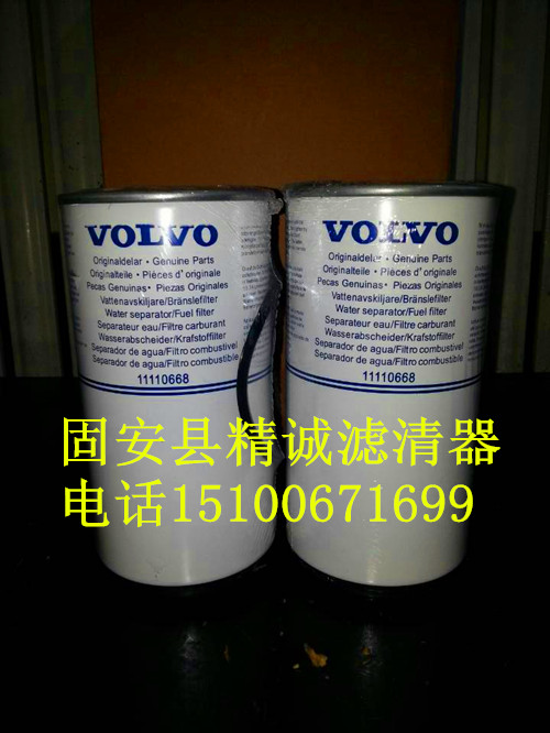 ����(y��ng)�֠�����ˮ���x�Vо11110668