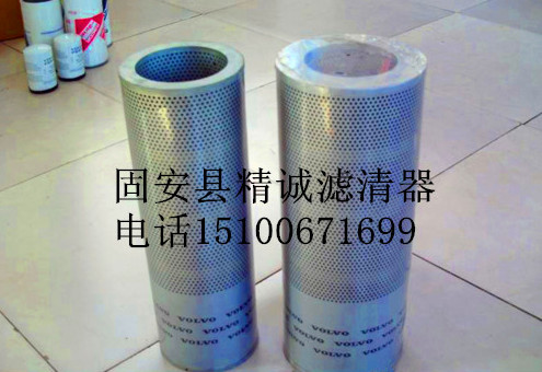 ����(y��ng)�֠���Һ���Vо14508017