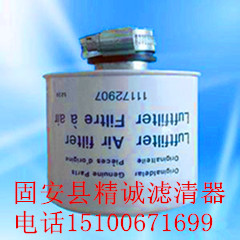 ����(y��ng)�֠�����ˮ���x�Vо11172907