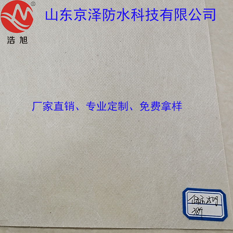 ����ϩ���]��ˮ����