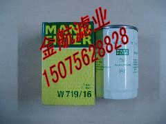 ����(y��ng)MANN����C17100�՚�Vо