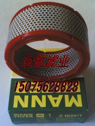 ����(y��ng)MANN����C1633/1�՚�Vо