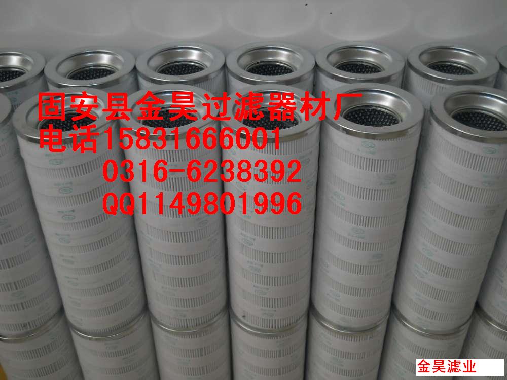 ������Ʒ�|HC9700FKN9H�H���Vо