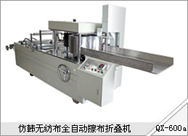 �o�����ۯB�C