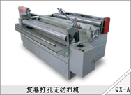 �o�����C